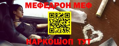 ГАЛЛЮЦИНОГЕННЫЕ ГРИБЫ Нарткала