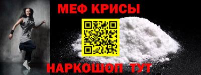 хмурый Нальчик