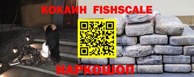 ГАЛЛЮЦИНОГЕННЫЕ ГРИБЫ Нарткала