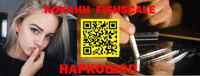 ГАЛЛЮЦИНОГЕННЫЕ ГРИБЫ Нарткала