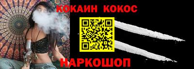 ГАЛЛЮЦИНОГЕННЫЕ ГРИБЫ Нарткала