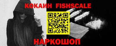 ГАЛЛЮЦИНОГЕННЫЕ ГРИБЫ Нарткала
