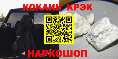 ГАЛЛЮЦИНОГЕННЫЕ ГРИБЫ Нарткала