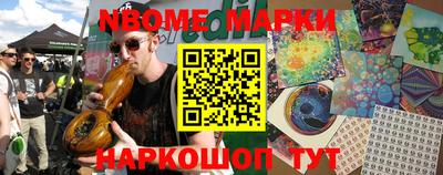 хмурый Нальчик
