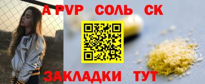 хмурый Нальчик