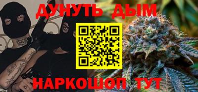 ГАЛЛЮЦИНОГЕННЫЕ ГРИБЫ Нарткала