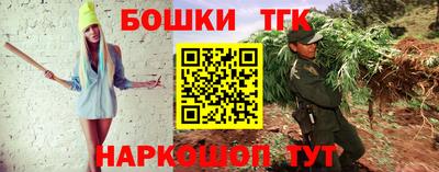 ГАЛЛЮЦИНОГЕННЫЕ ГРИБЫ Нарткала