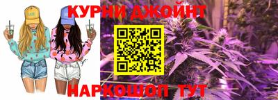 хмурый Нальчик