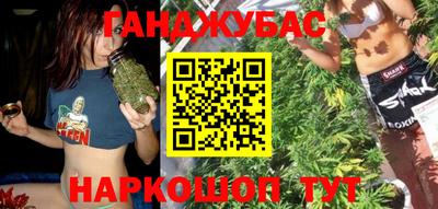 хмурый Нальчик