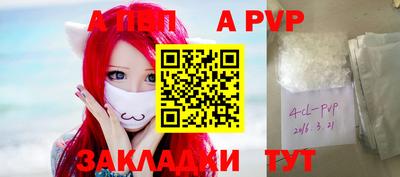 хмурый Нальчик
