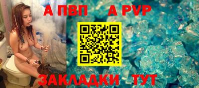хмурый Нальчик