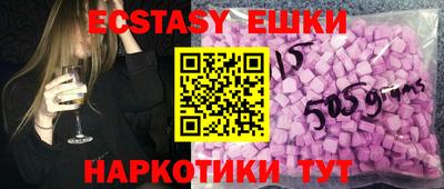 хмурый Нальчик