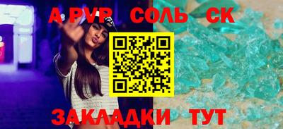 хмурый Нальчик
