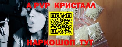 ГАЛЛЮЦИНОГЕННЫЕ ГРИБЫ Нарткала