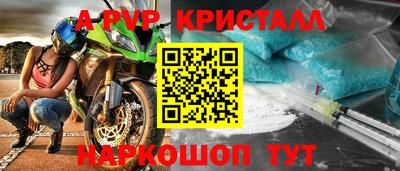ГАЛЛЮЦИНОГЕННЫЕ ГРИБЫ Нарткала