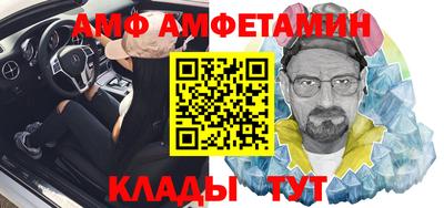 каннабис Наро-Фоминск