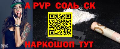 ГАЛЛЮЦИНОГЕННЫЕ ГРИБЫ Нарткала