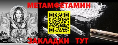 хмурый Нальчик