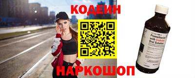 ГАЛЛЮЦИНОГЕННЫЕ ГРИБЫ Нарткала