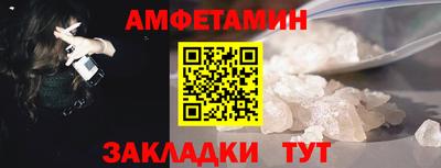 каннабис Наро-Фоминск