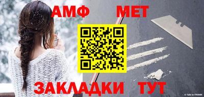 ГАЛЛЮЦИНОГЕННЫЕ ГРИБЫ Нарткала