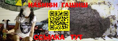 хмурый Нальчик