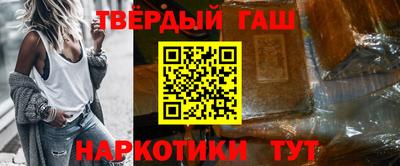 хмурый Нальчик