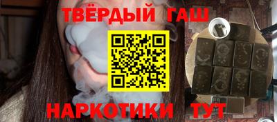 ГАЛЛЮЦИНОГЕННЫЕ ГРИБЫ Нарткала