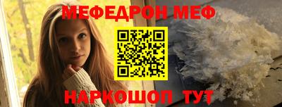 хмурый Нальчик