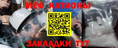 хмурый Нальчик