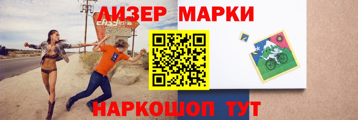 LSD-25 экстази  LSD-25 экстази кислота  Вход с VPN  Лсд 25 экстази ecstasy  Химки 